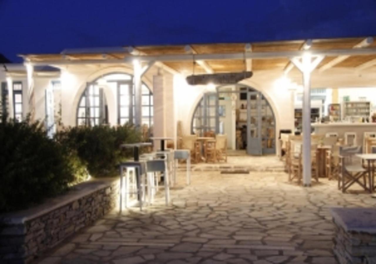Glaros Hotel Chora Exterior foto